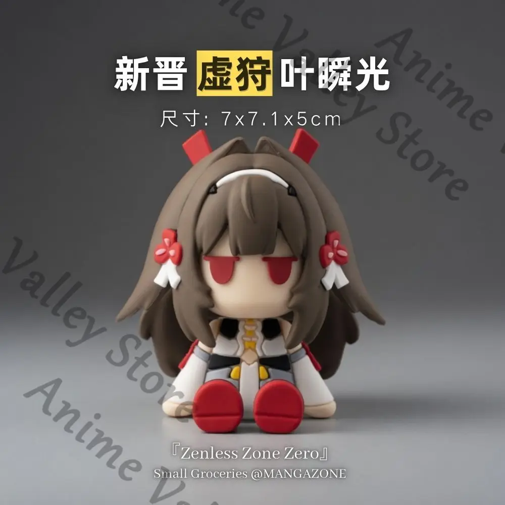 Remielle Dan Zenless Zone Zero Anime Jane Doe Ellen Joe Ye Shunguang Vivian Cosplay Garage Kits Cartoon Figurine Model Xmas Gift