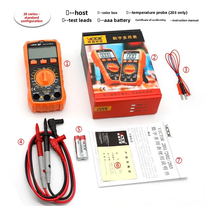 VC201 Multifunctional Mini Digital Multimeter with CE Certification High Accuracy Portable Voltage Current Resistance Tester