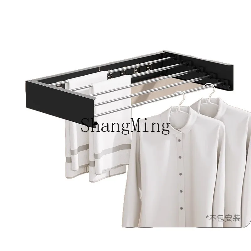 

DSA folding clothes drying rack household balcony push-pull clothes drying rod wall-mounted multi-functional hanging rod