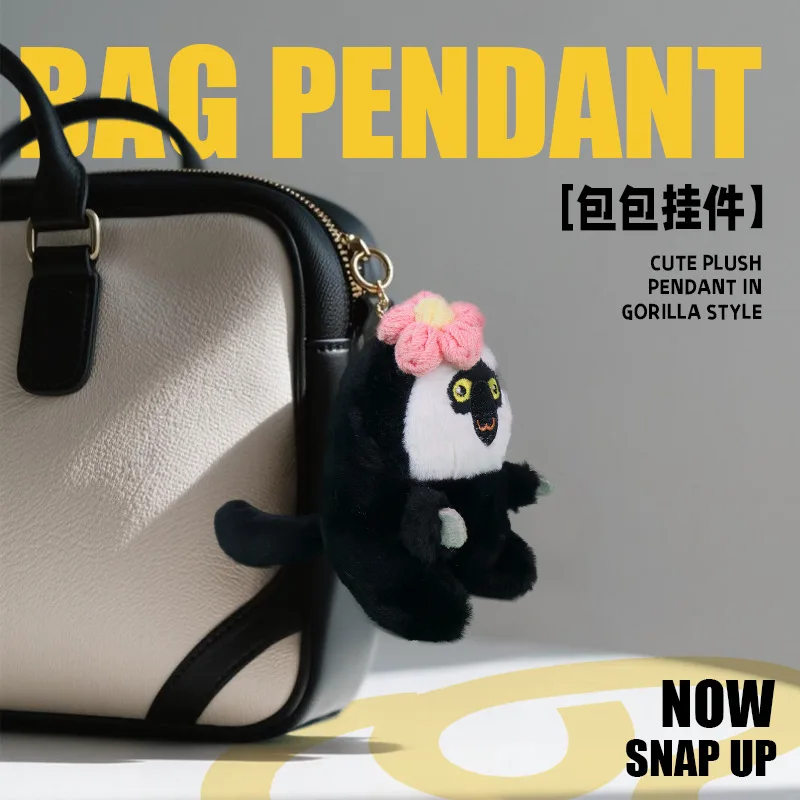 40개 도매 흰 얼굴 원숭이 인형 플러시 13-15cm 키체인 백팩 펜던트 동물원 인형 작은 선물