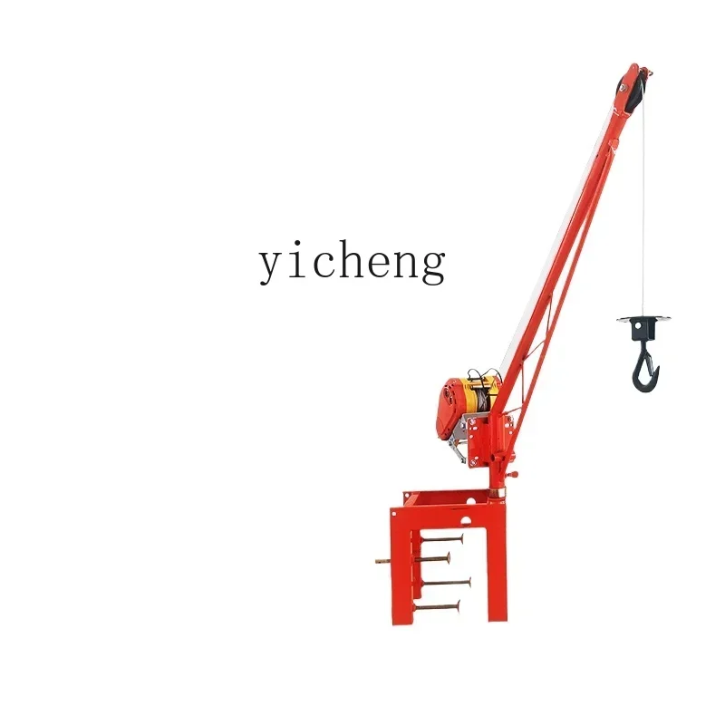 

электрическая таль, специальный кронштейн сиденья, вертикальный эксклюзивный подъемный инструмент для кронштейна