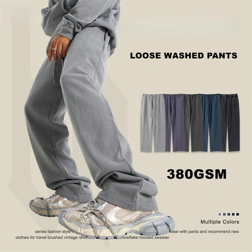 

AUTUMN MEN'S OVERSIZED STRAIGHT-LEG SPORT PANTS HEAVY 380GSM WASHED COTTON HIGH STREET BASIC CASUAL TROUSERS