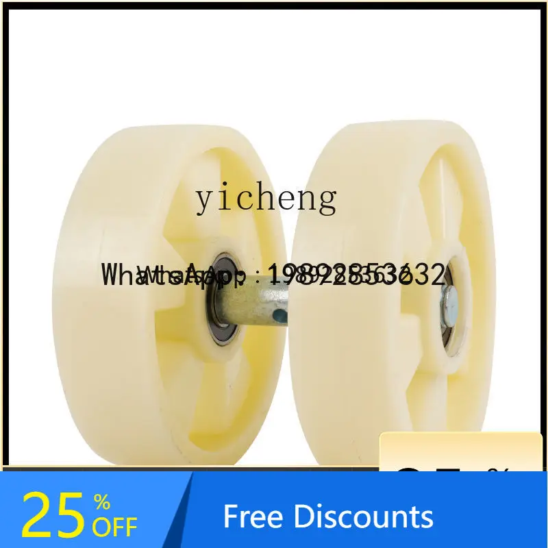 

A1 Forklift Wheel Nylon Assembly Hydraulic Forklift Polyurethane PU Silent Solid Tire Forklift Parts Daquan