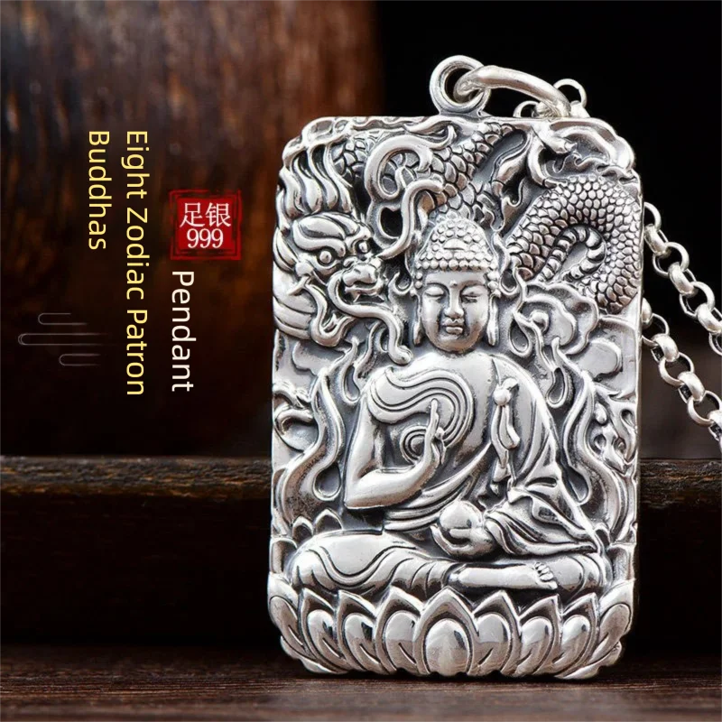 

Подлинный кулон из чистого серебра S999 пробы с изображением Будды-хранителя 12 знаков зодиака, Гуаньинь Бодхисаттва, талисман удачи, серебряные украшения для мужчин и женщин