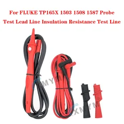 For FLUKE TP165X 1503 1508 1587 Probe Test Lead Line Insulation Resistance Test Line