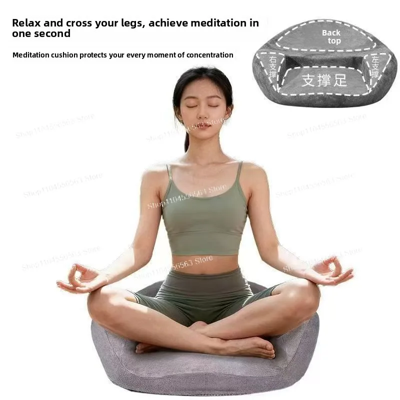 Meditation Cushion Cross-legged Memory Cotton Futon Double Plate Household High-end Removable and Washable Thickened Seat Pier