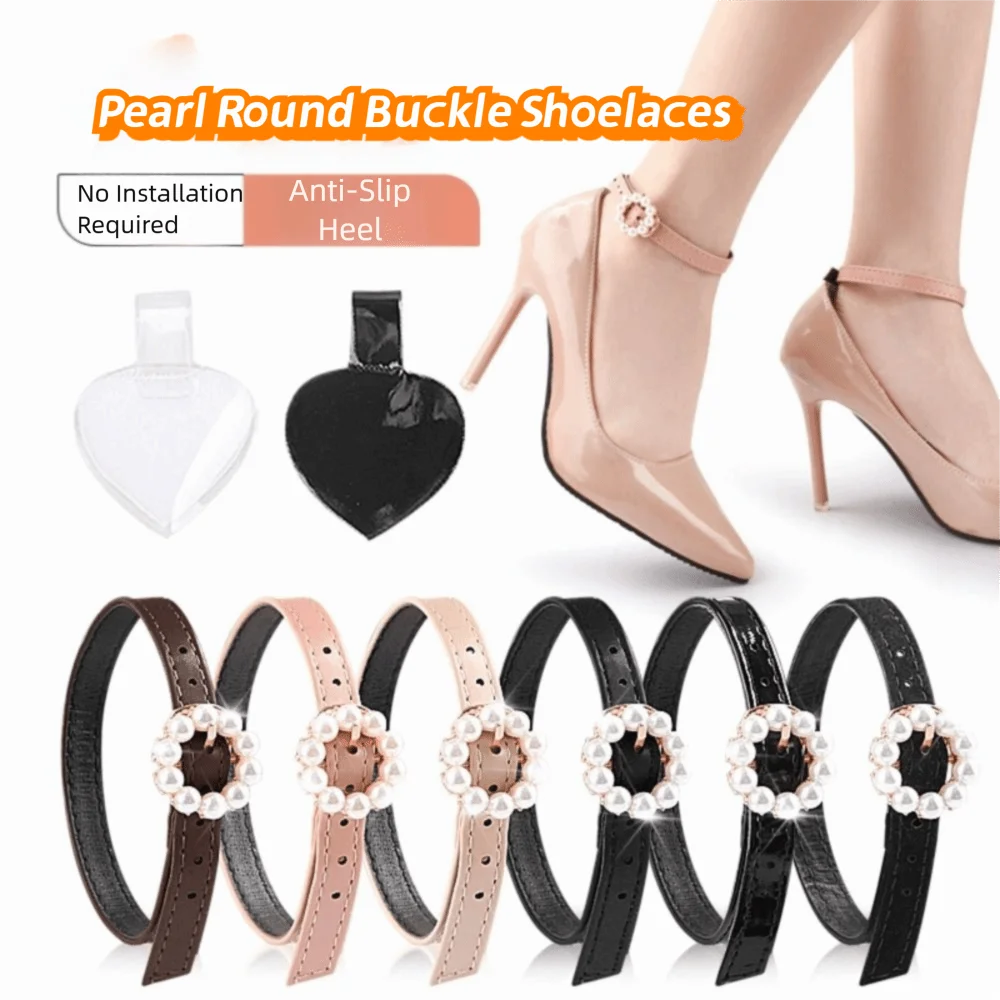 Non-Slip Ankle Shoe Belt Bundle Laces Shoe Decorations Anti-Drop Pump Shoelaces Adjustable Straps High Heel Shoe Straps