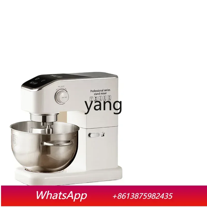 

Многофункциональный бытовой тестомес CX для замеса теста, коммерческий интегрированный малогабаритный миксер