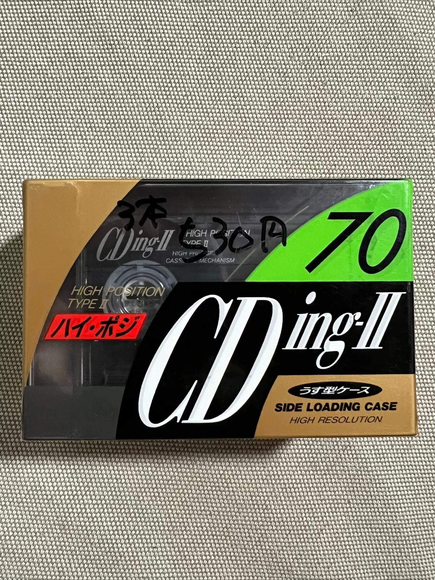 

1Pcs for TDK CD-II Class II Blank Tape New Unopened