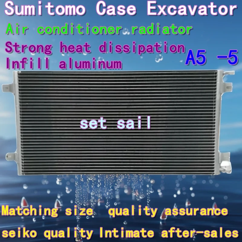 

Excavator Sumitomo 200 210 220 250 230 240 330 350A5-5 Air conditioner radiator condenser Net case cooling spare parts mountings