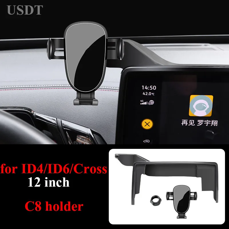 For Volkswagen VW ID4 ID 4 ID6 Crozz Car Navigation Screen Magnetic Phone Holder Bracket Base 12inch Wireless Charger