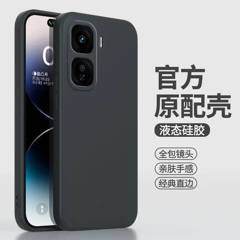 matte liquid Case for VIVO iQOO Neo 10  11 Luxury Silicone Protection Frosted Cover for iQOO Neo10 pro plus 9 z11 z10 turbo