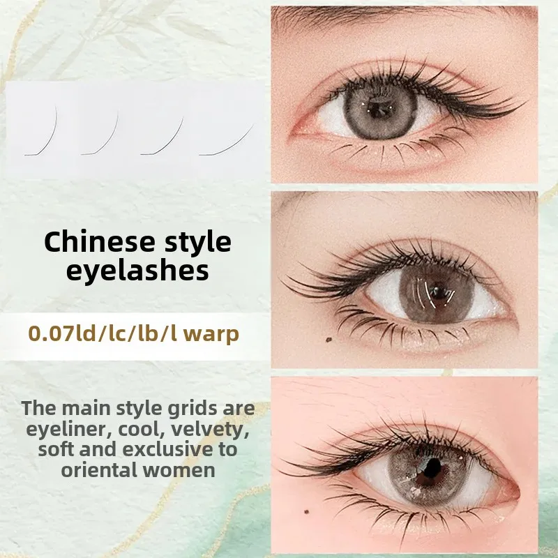 Chinese Style Camellia Faux Eyelashes 0.07 LJ LB LC LD For Beauty Salon Professional Use Non-Scattering Roots