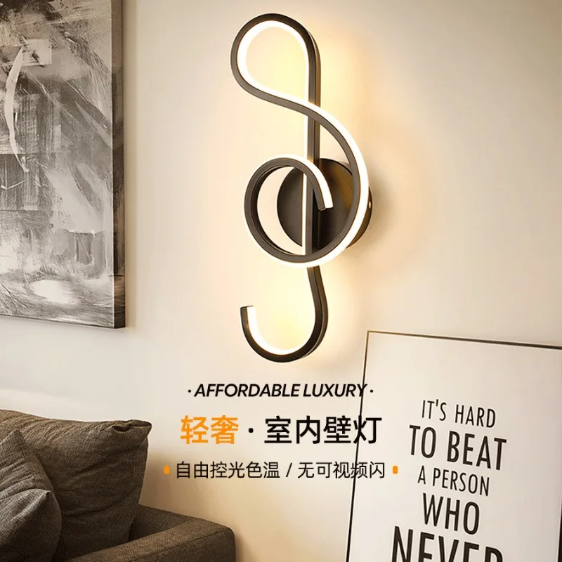 Modern Minimalist Musical Note Wall Lamps LED Indoor Black White Decorative Lighting Living Room Bedroom Bedside Walkway Dining