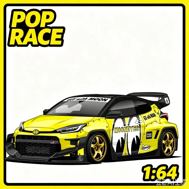 

POP RACE 1:64 Honda NSX, Toyota Yaris, Mazda S13 Die Casting Alloy Simulation Car Model, Male Gift Desktop Ornament.