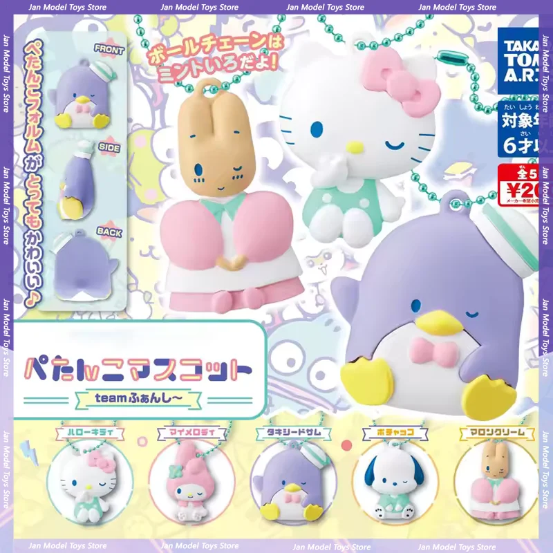 Takaratomyarts Capsule Toys Cute Petanco Mascot Team Fancy Pink Rabbit Kitten Penguin Floppy Ear Dog Bc Anime Pendant Figures