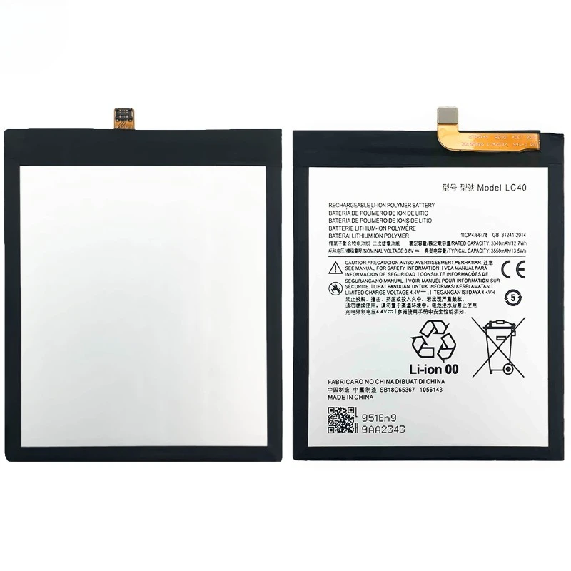 LC40 لموتورولا E 2020/E7 بطارية الهاتف المحمول جودة عالية قدرة عالية تبديل البطارية Bateria مع أدوات