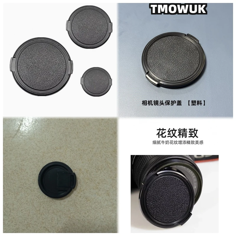 

For SONY A55V A7S A7R A7C2 A560 A350 A58 A65V Camera Lens Cap Protective Cover Center Pinch Snap-on 49mm 52 55 58 62 67 72 77 82