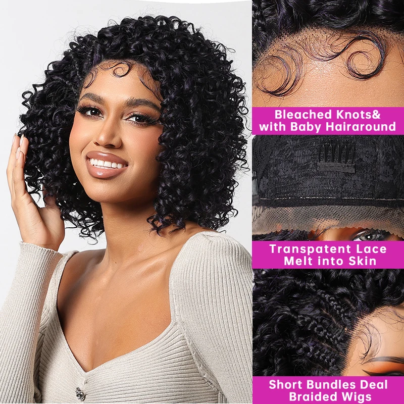 Short Deep Purple Kinky Wave for Afro Women Lace Front Braid Synthetic Wigs Clip Lace Hair Daily Curly Wigs Heat Resistant Fiber