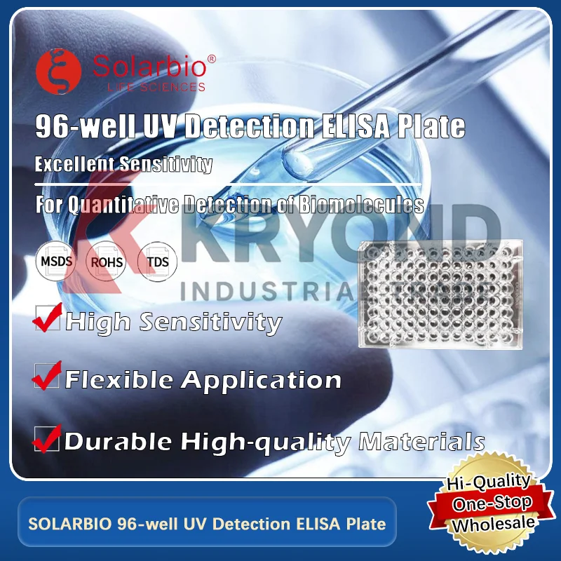 Solarbio 96-Well Uv…