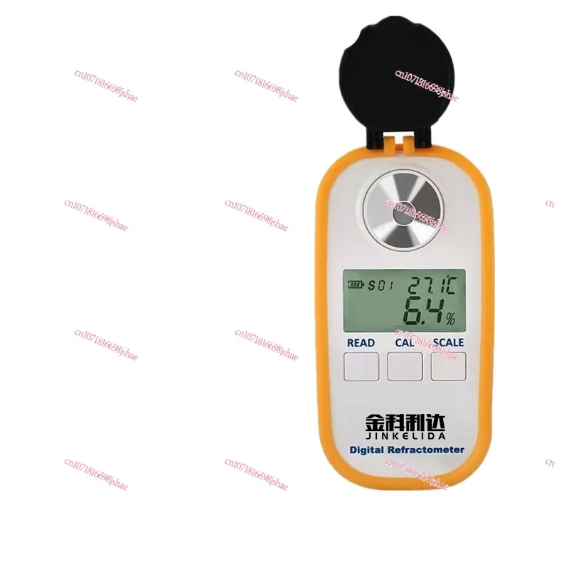 NMP Densitometer Methylpyrrolidone Densitometer Digital Display NMP Concentration Test and Measurement Detector