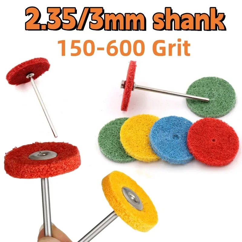 Nylon Fiber Grinding Head 150-600 Grit T-shaped Abrasive Buffing Wheel 2.35/3mm Shank Non-woven Polishing Rotay Tools for Metal