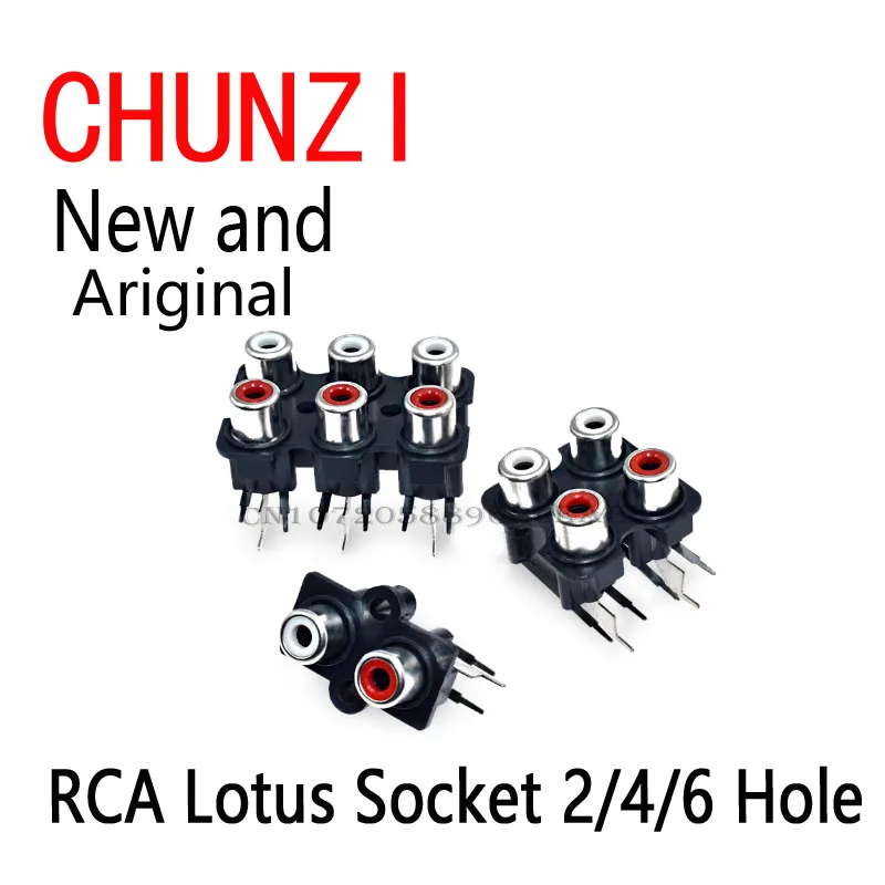 5pcs RCA Female Stereo Audio Jack AV Audio Input Socket Connector Lotus Row Amplifier Interface Signal Connection 2/4/6 Hole