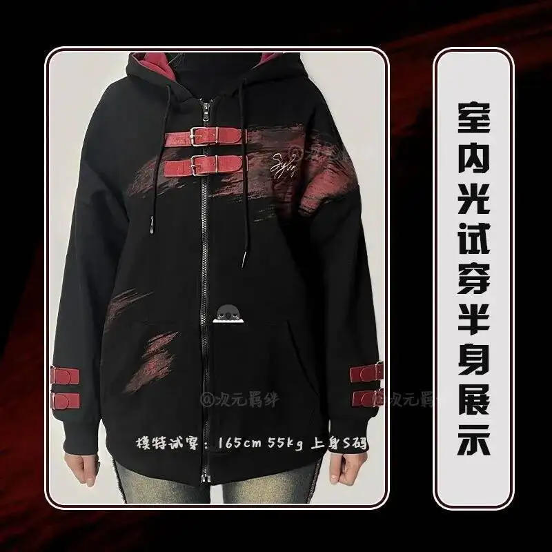 Amor e espaço profundo cosplay sylus feminino masculino solto jaqueta casaco com capuz blusão primavera outono trajes de carnaval