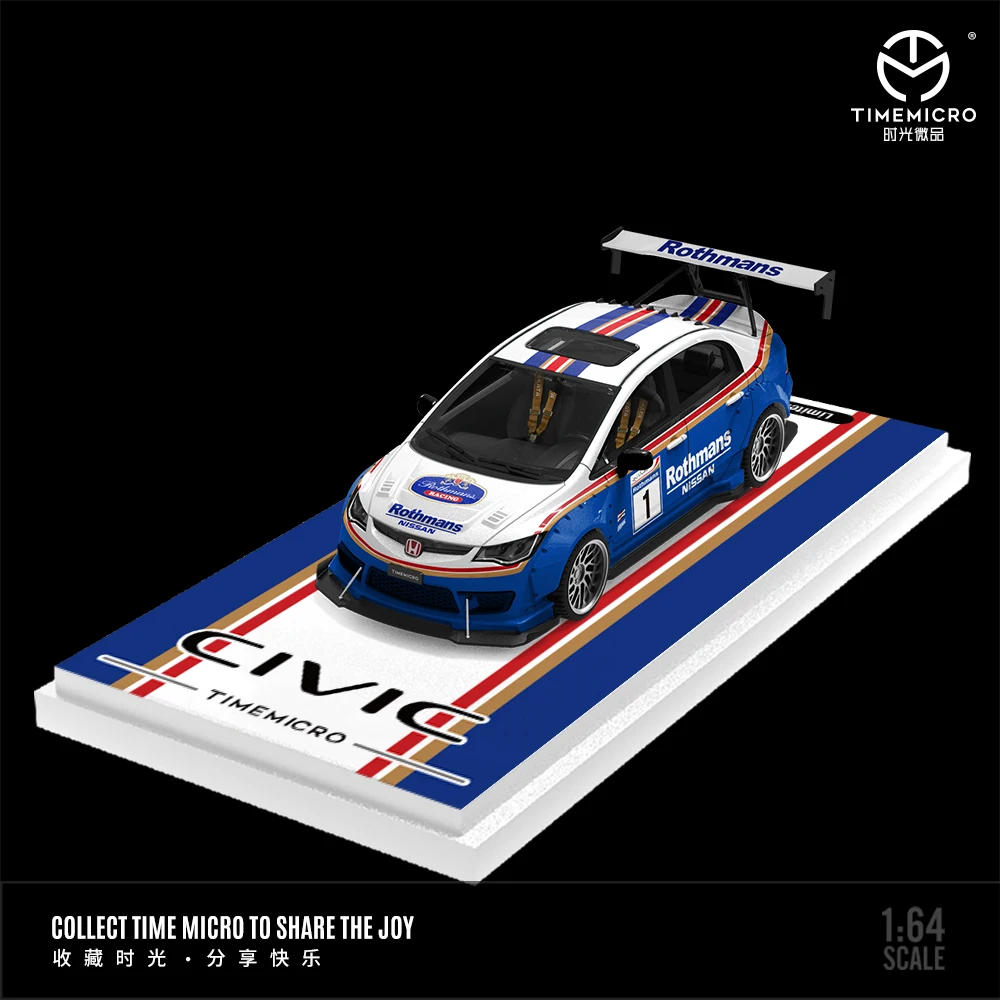 Модифицированная версия TimeMicro 1:64 Civic Datsun 46, модель автомобиля из окрашенного сплава