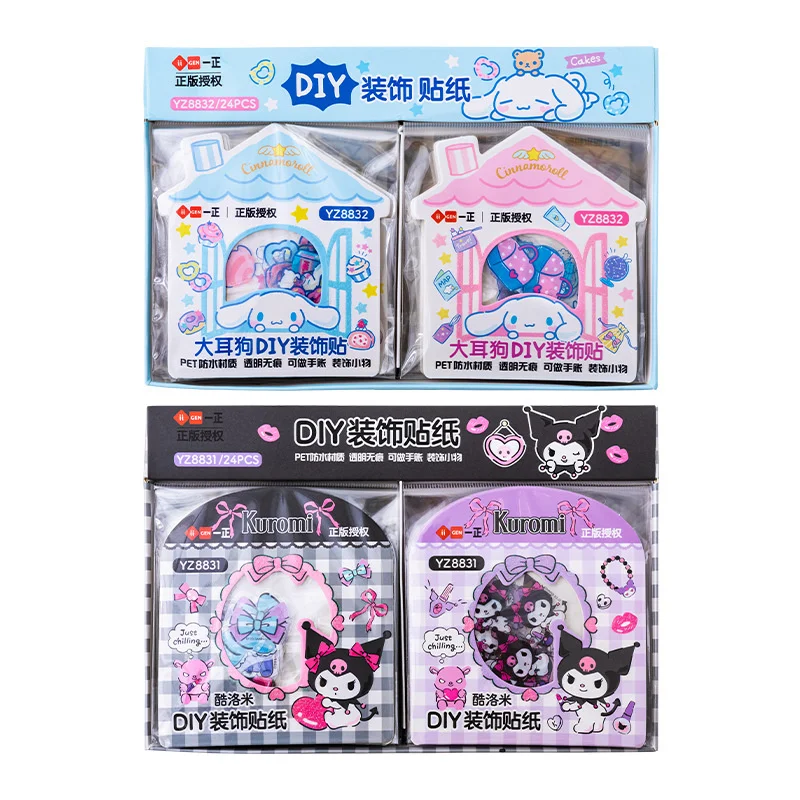 

24 pack/lot Sanrio Cinnamoroll Kuromi Stickers Cute Scrapbooking DIY Diary Decorative Sticker Album Stick Label