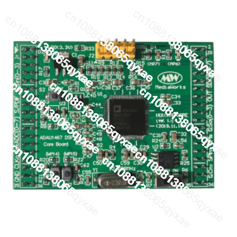 

ADAU1467 DSP Core Board