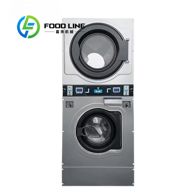 Professional Coin/card Operated Laundry Machine Laundromat Washing Machine And Dryer For Hotel School Use Customize