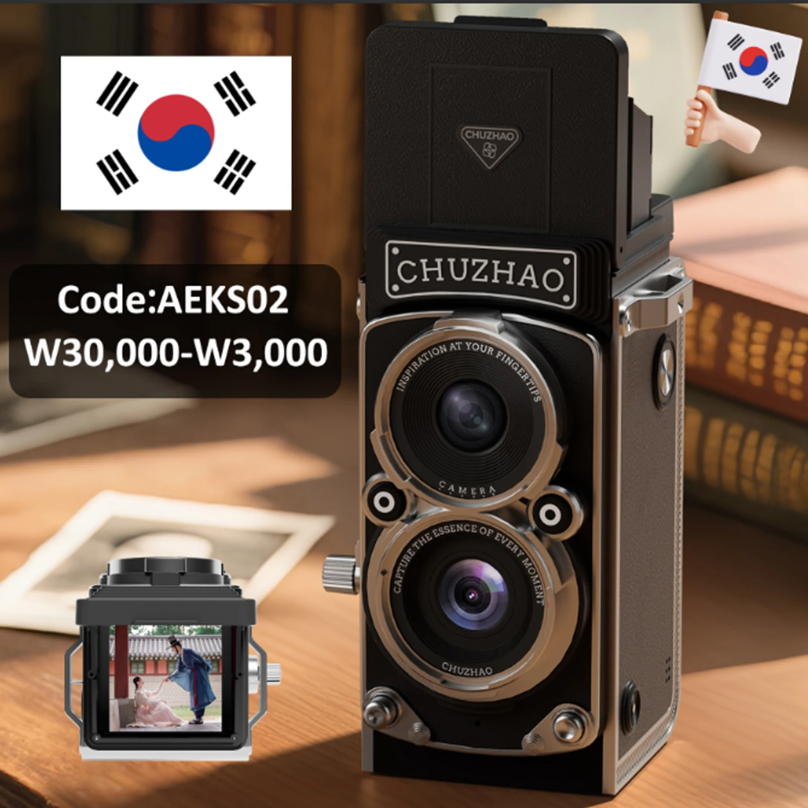 CHUZHAO Mini 1.54in Retro Digital Camera Portable Vintage Camera 