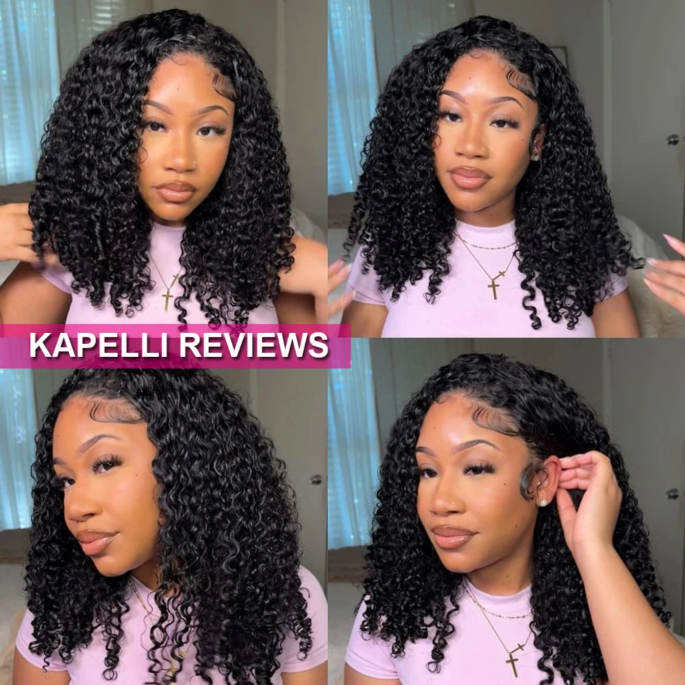 Burmese Curly Bundle With Closure Frontal HD Transparent Lace And Closure Virgin Raw Curly Human Hair Bundle Deal Hair Extension - view 5
