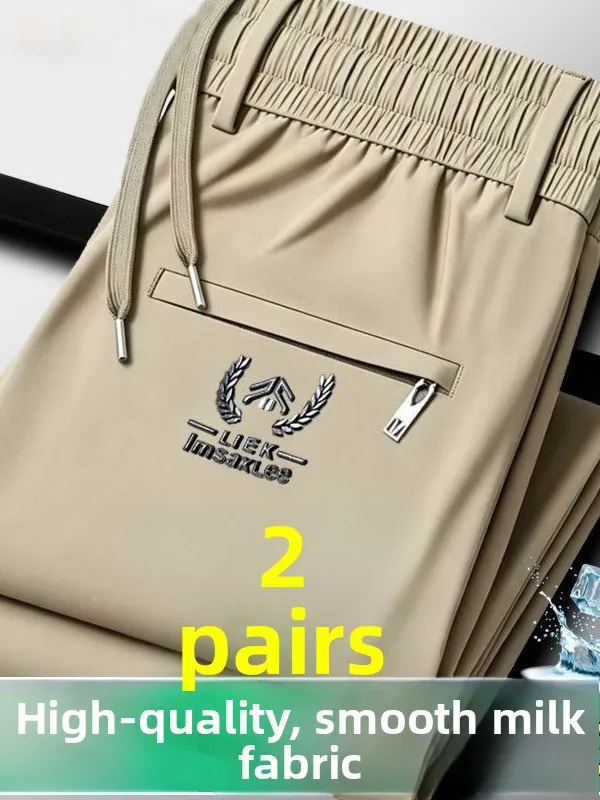 Lightweight Ice Silk Men's Summer Casual Pants 2026 New Fashion High-end Business Casual Straight-leg Western Trousers