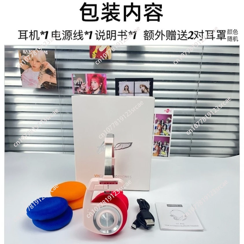 

New trendy American retro headset wireless bluetooth headset KOSS outdoor photo concave shape
