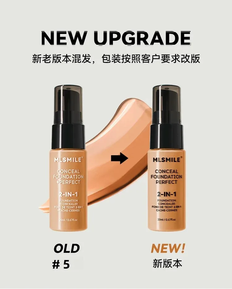 كريم أساس سائل مرطب يدوم طويلاً مقاوم للماء كونسيلر لعلامات حب الشباب والهالات السوداء يغطي مكياج التجميل CO:05