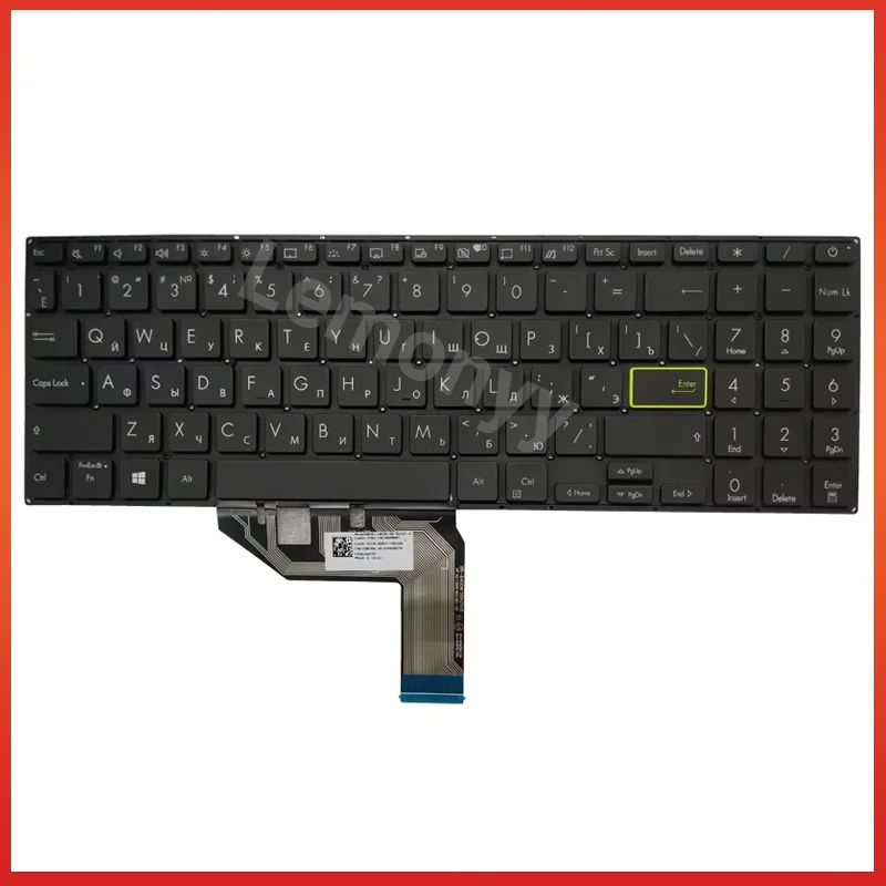 New Russian Laptop …
