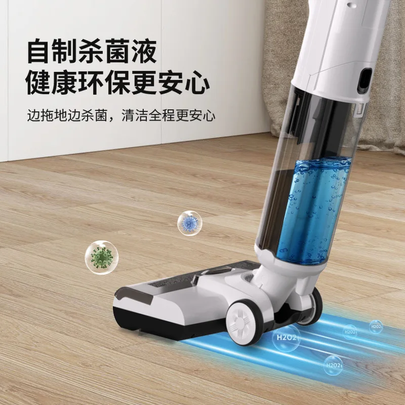 Washing machine Wireless intelligent mopping machine Household self-cleaning mop suction and mop washing machine