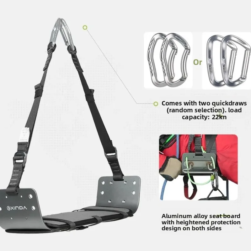 Multi-Functional High-Altitude Work Seat Board, Lightweight High-Rise AC Installation Safety Belt Seat Board