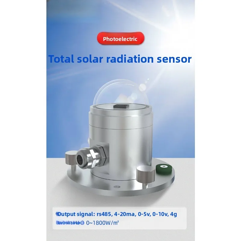 Industrial Solar Irradiance Transmitter, Weatherproof Total Radiation Sensor for  Light Intensity Measurement