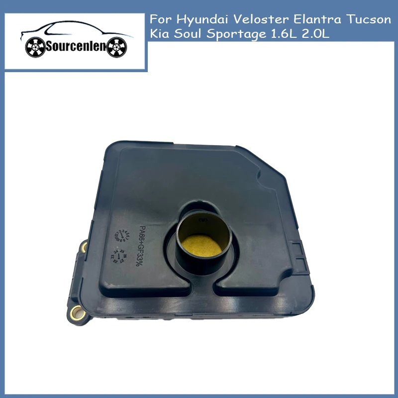 

Совершенно новый 463212F000 46321-2F000 фильтр коробки передач для Hyundai Veloster Elantra Tucson для Kia Soul Sportage 1.6L 2.0L