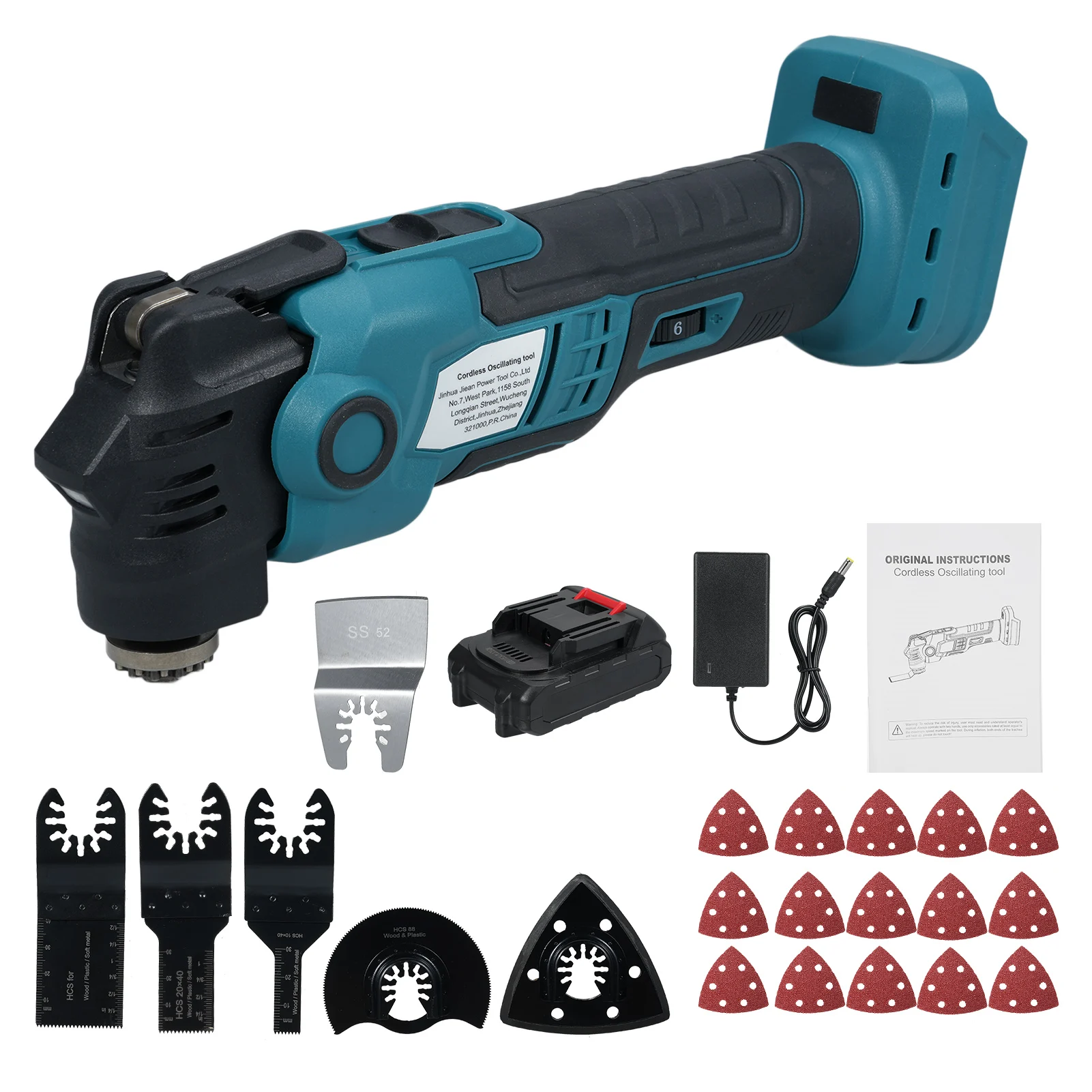 20V Cordless Oscillating Tool 6 Variable Speed 19000RPM Brushless Motor Tool Oscillating Multi Tool Kit for Cutting Wood Drywall