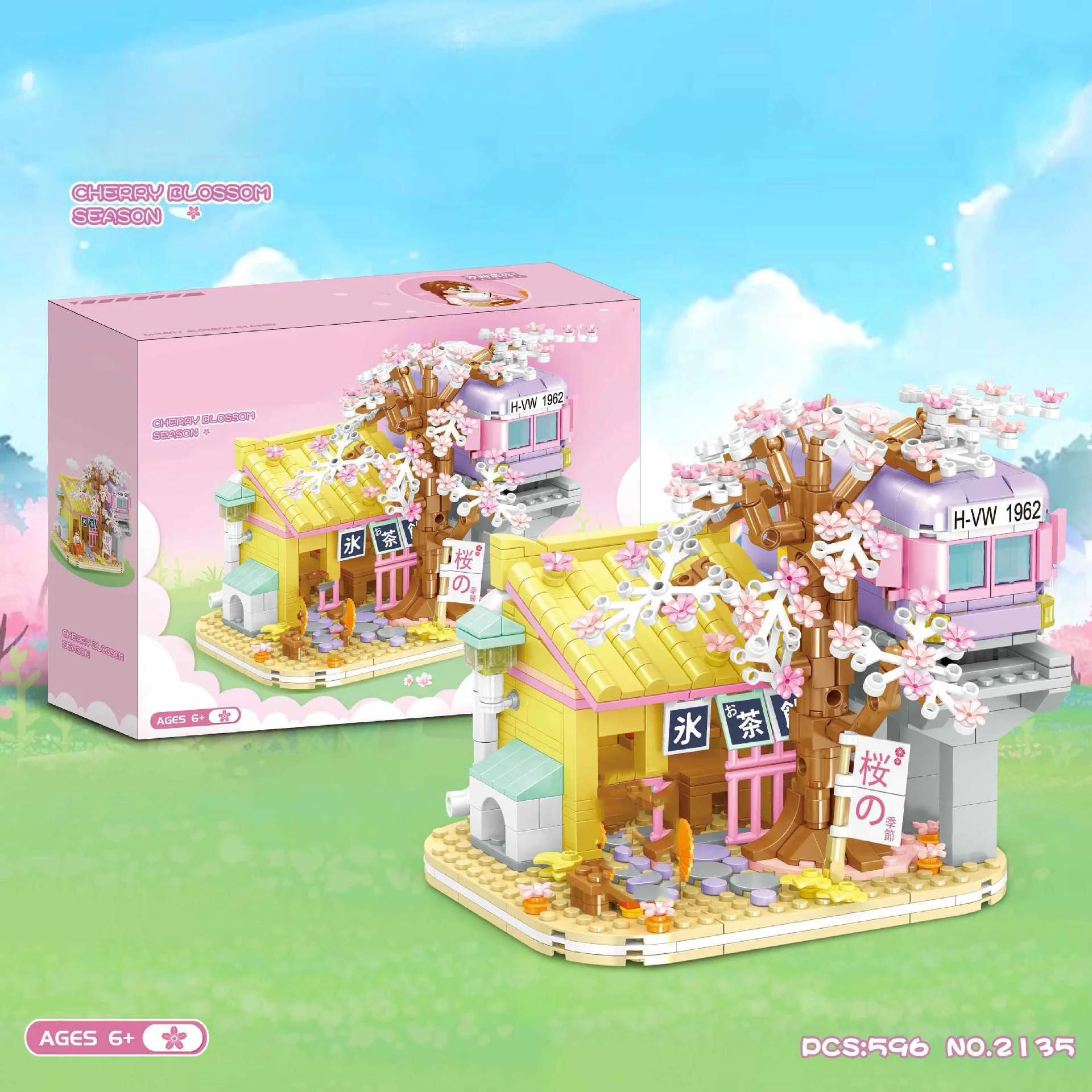 Creatief Japan City Street View Mini Block Spoorweg Kersenbloesem Gebouw Bakstenen Figuren Sakura Streetscape Speelgoed Voor Kinderen Cadeau