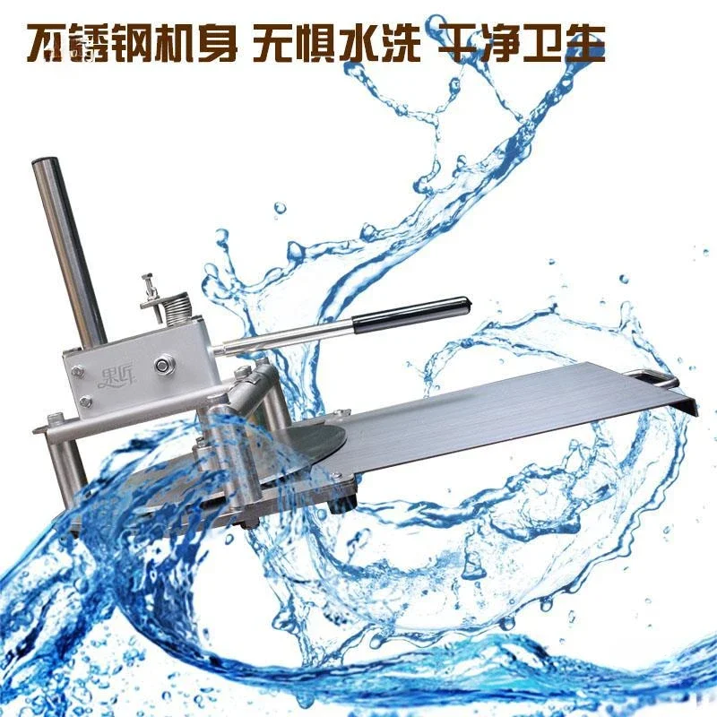 Commercial 20/25/30cm Hand Pizza Dough Press Machine Manual Dough Flattening Press Machine