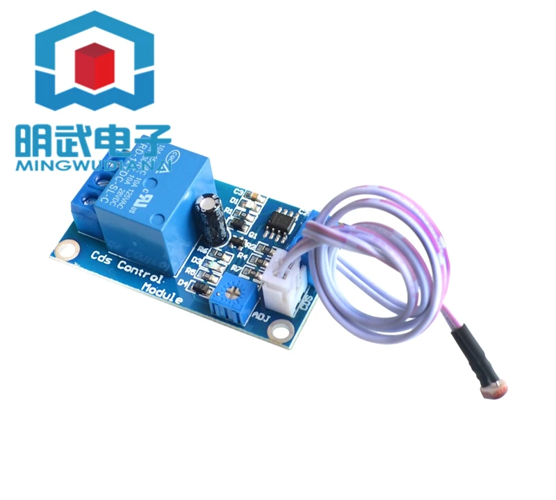 XH-M131 Модуль фоторезистора Модуль автоматического управления яркостью 12 В Реле управления освещением Выключатель света