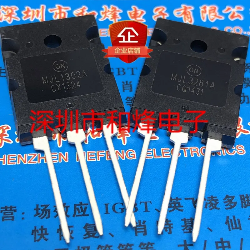 5PCS-10PCS MJL3281A MJL1302A TO-264 NEW AND ORIGINAL ON STOCK