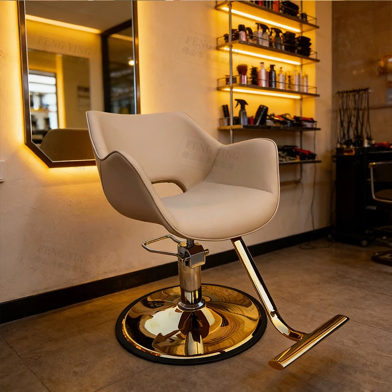 Trendy Salon Chair, Hair Salons, High-End Hairdressing, Perming, Dyeing, Adjustable Height, Stylish Ha