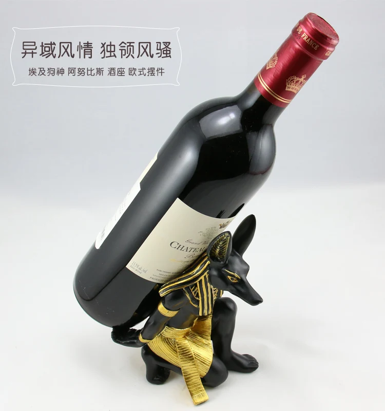 BEST GIFT - TOP COOL Egyptian mythology supplies # home good decorative art - Egypt Anubis wolf GOD Wine Rack art statue