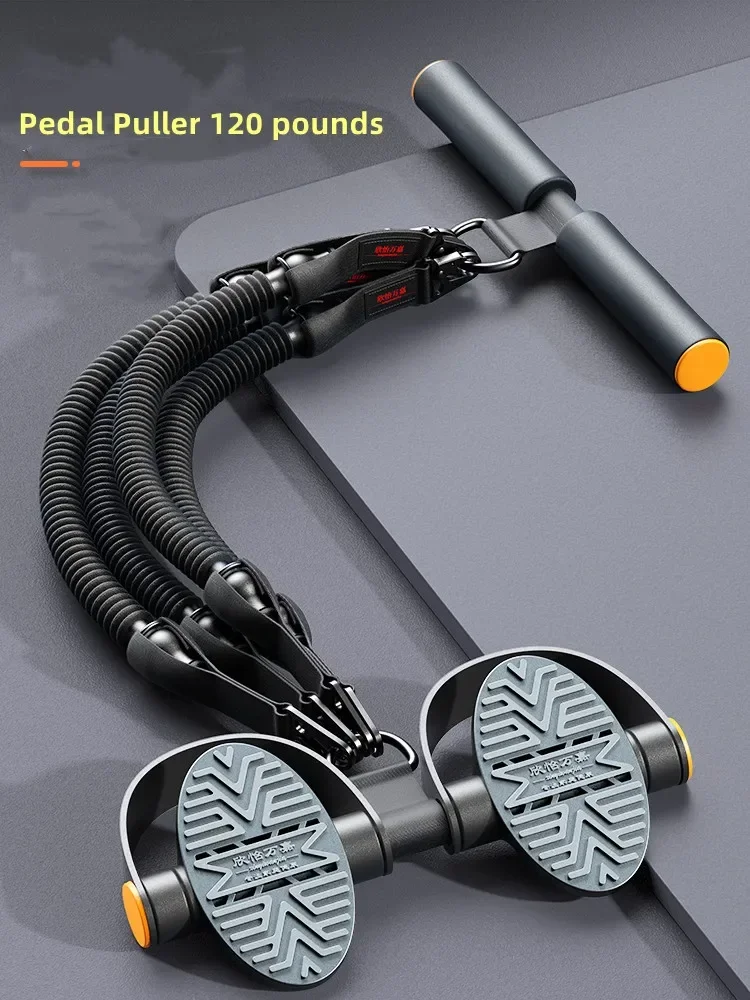 Thumbnail 2 - #24 Ranked Fitness Pedals Picks in 2026